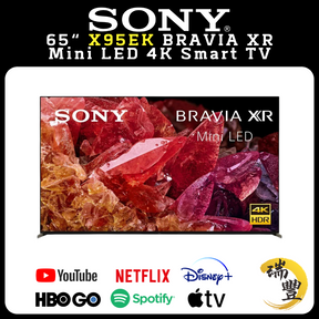 SONY索尼 X95EK系列 65吋 BRAVIA XR Mini LED 4K超高清智能電視[瑞豐1年保養][保證全新機][送Google TV]