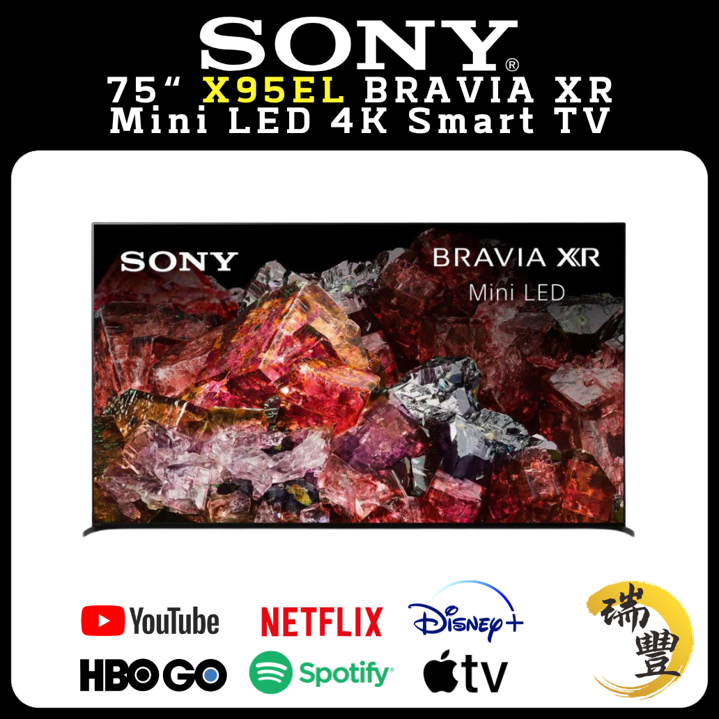 SONY索尼 X95EL系列 75吋 BRAVIA XR Mini LED 4K超高清智能電視[瑞豐1年保養][保證全新機][送Google TV]