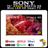 SONY索尼 X95EK系列 75吋 BRAVIA XR Mini LED 4K超高清智能電視[瑞豐1年保養][保證全新機][送Google TV]