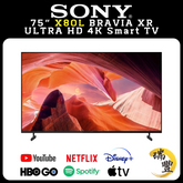 SONY索尼 X80L系列 75吋 BRAVIA XR全陣列LED 4K超高清智能電視[瑞豐1年保養][保證全新機][送Google TV]