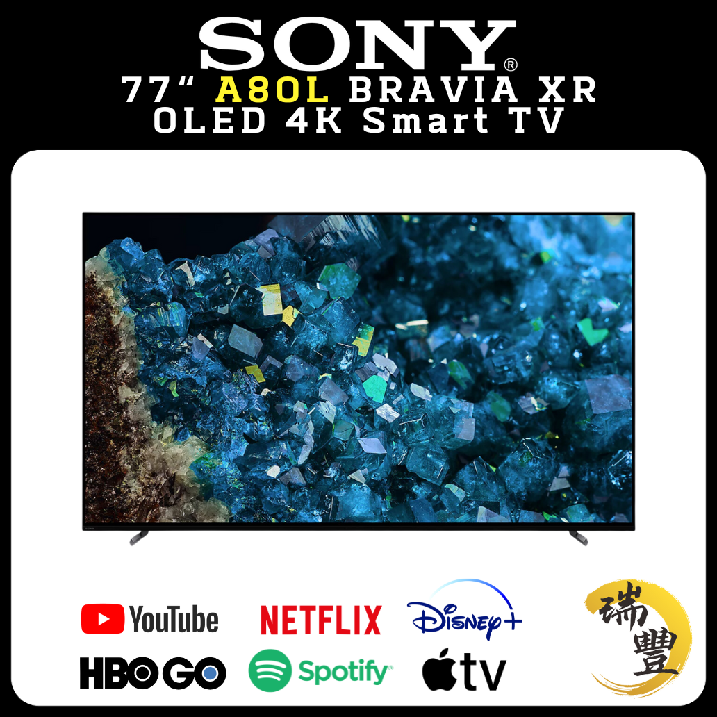 SONY索尼 A80L系列 77吋 BRAVIA XR OLED 4K超高清智能電視[瑞豐1年保養][保證全新機][送Google TV]