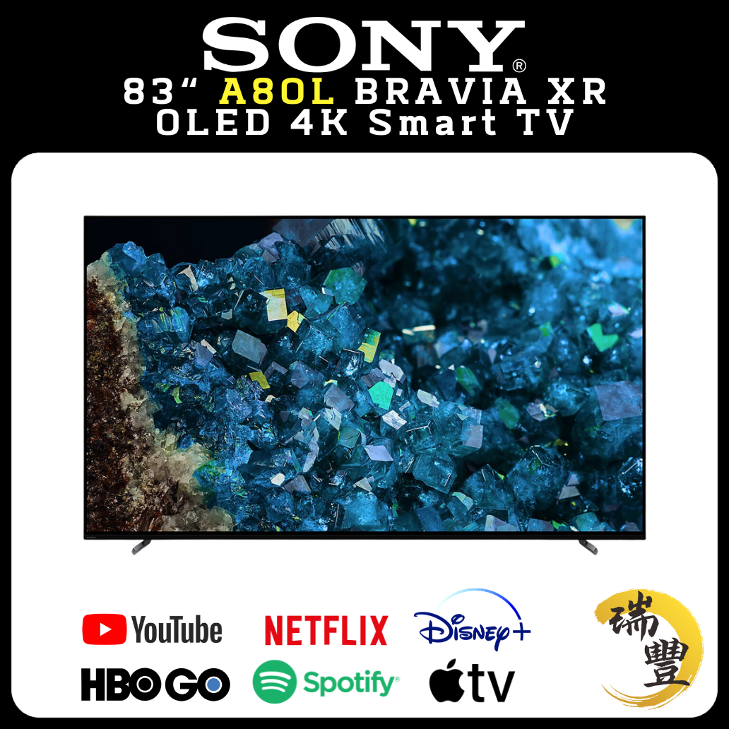 SONY索尼 A80L系列 83吋 BRAVIA XR OLED 4K超高清智能電視[瑞豐1年保養][保證全新機][送Google TV]