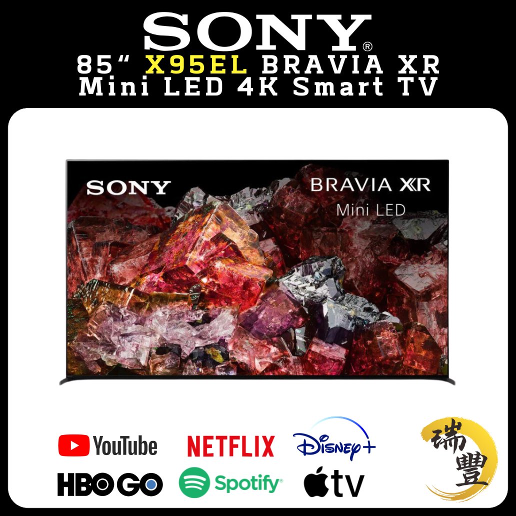 SONY索尼 X95EL系列 85吋 BRAVIA XR Mini LED 4K超高清智能電視[瑞豐1年保養][保證全新機][送Google TV]