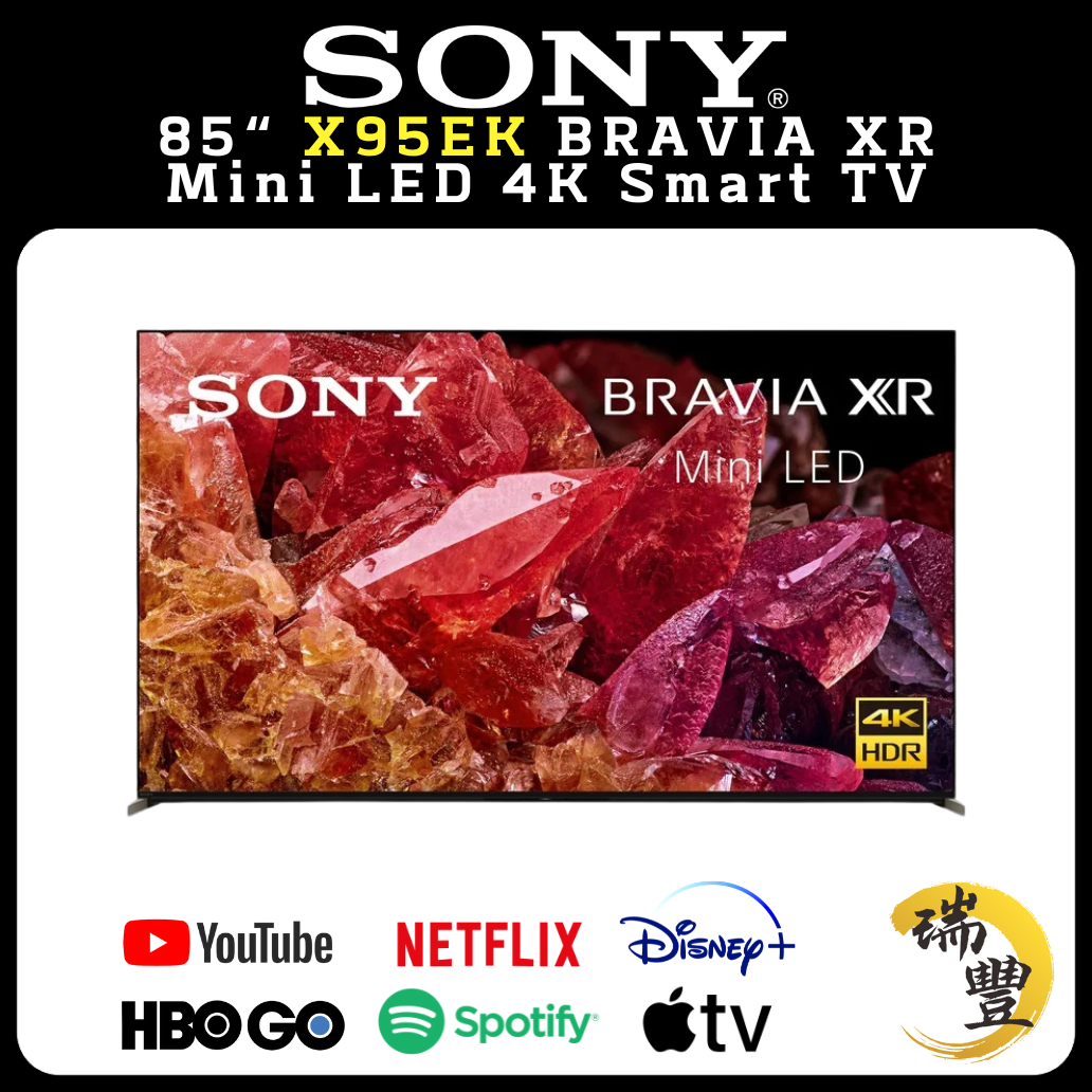 SONY索尼 X95EK系列 85吋 BRAVIA XR Mini LED 4K超高清智能電視[瑞豐1年保養][保證全新機][送Google TV]